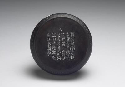 图片[2]-Drum-shaped inkstone with carved inscription and gold lacquer box, Qing dynasty, Qianlong reign (1736-1795)-China Archive